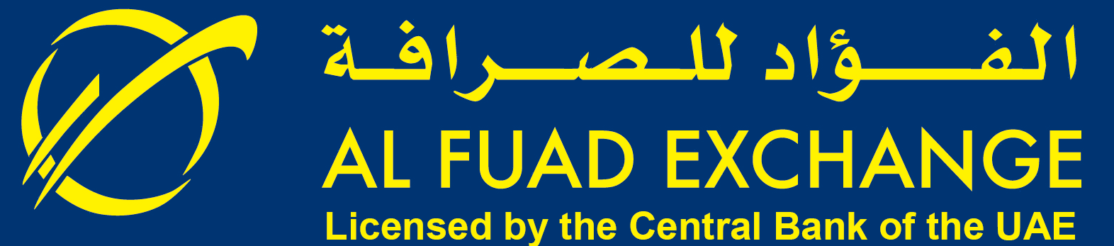 alfuadlogo